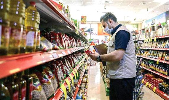 بازگشت قیمت انواع کالا‌ها به نرخ 31 اردیبهشت در لرستان