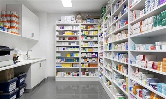 انجام 337 مورد بازرسی از داروخانه‌های لرستان در قالب طرح دارویار
