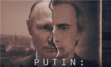 زندگی مرموز پوتین، رئیس جمهور روسیه در قاب سینما