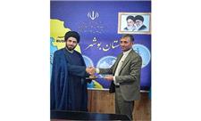 مدیرکل تعاون، کار و رفاه اجتماعی بوشهر خبر داد: تعهد اشتغال هزار نفری بنیاد علوی در استان بوشهر