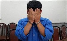 سارق حرفه‌ای در خرم‌آباد دستگیر شد