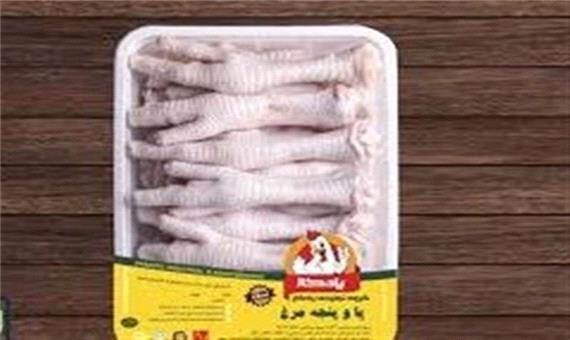 صادرات 65 تن پای مرغ از لرستان به قرقیزستان