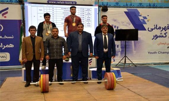 برگزاری روز دوم مسابقات وزنه برداری قهرمانی نوجوانان پسر کشور در خرم آباد / اعلام نتایج 4 دسته