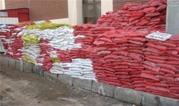 آماده‌سازی 10هزار کیسه شن و نمک در منطقه هشت