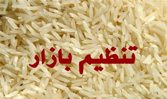 توزیع 4 هزار تن برنج در لرستان با هدف تنظیم بازار شب یلدا