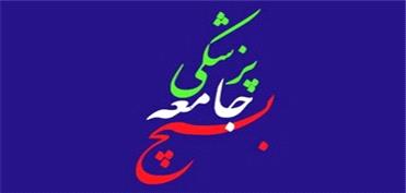 برپایی اردوی جهادی در 51 محله کم‌برخوردار استان فارس