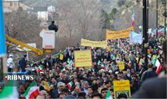 مسیر‌های راهپیمایی یوم‌الله 22 بهمن در لرستان اعلام شد