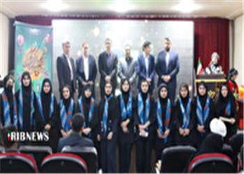 برگزاری آئین اختتامیه جشنواره «فردا» در خرمآباد