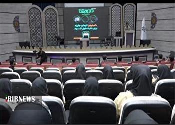 برگزاری رویداد مساله محور لوتکس در لرستان