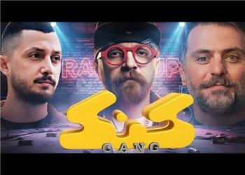 ذوق زدگی امیرحسین فتحی از اجرای محمدرضا شایع در کنگ/ ویدئو