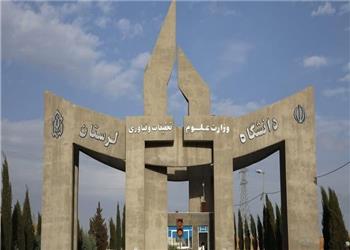 10 پژوهشگر دانشگاه لرستان در فهرست دانشمندان برتر جهان