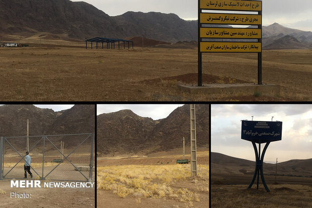 رؤیای برباد رفته ایجاد ۱۰۰۰ شغل/ چرخ لاستیک‌سازی همچنان پنچر!