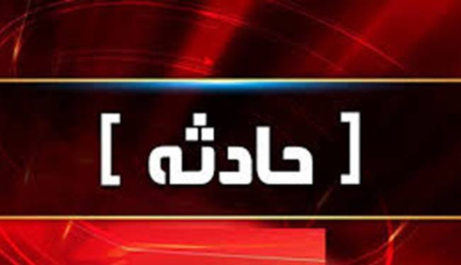 جان باختن پنج نفر در تصادف رانندگی محور کوهدشت-خرم‌آباد