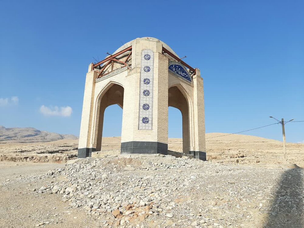 ندای لرستان