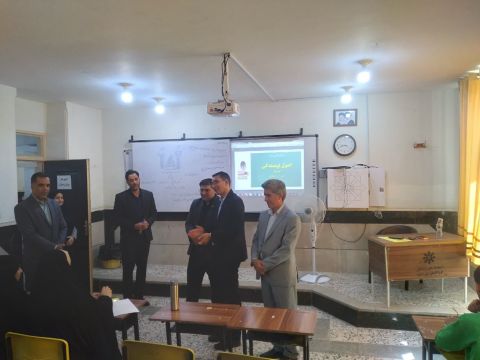 ندای لرستان