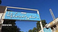 تحصیل بیش از ۱۳ هزار دانشجو در دانشگاه پیام نور لرستان