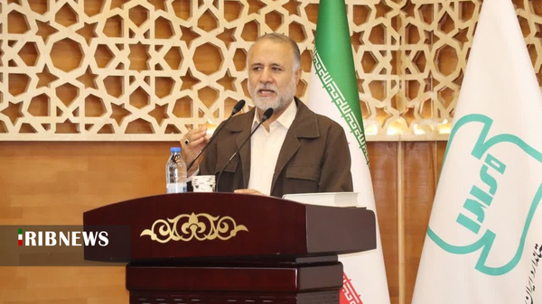 ندای لرستان