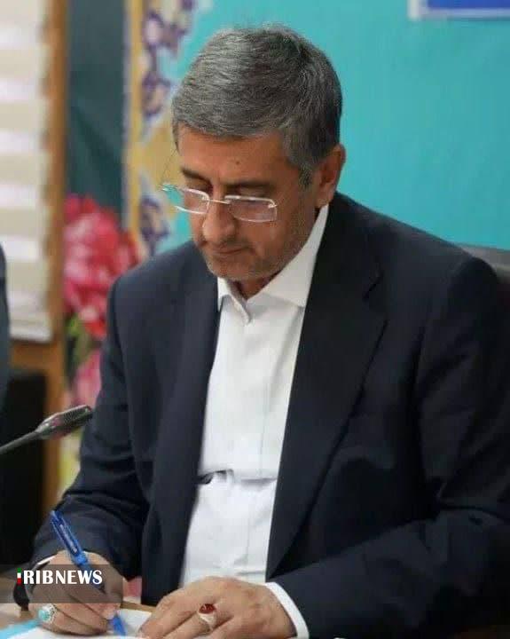 ندای لرستان