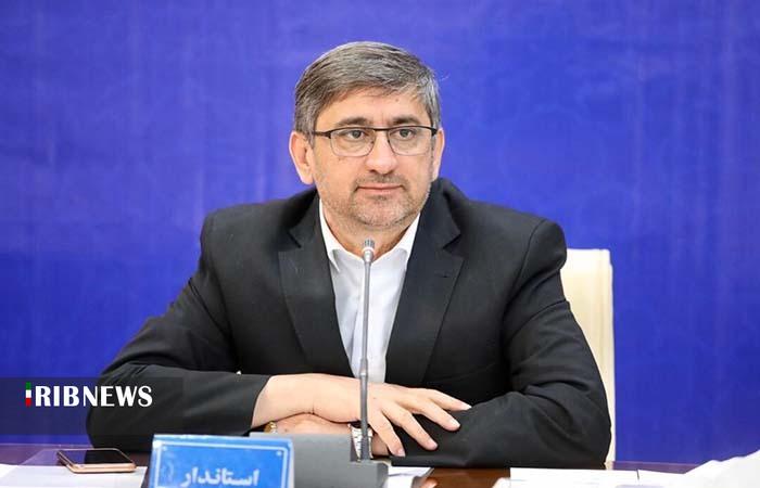 ندای لرستان