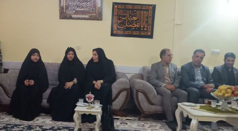 ندای لرستان