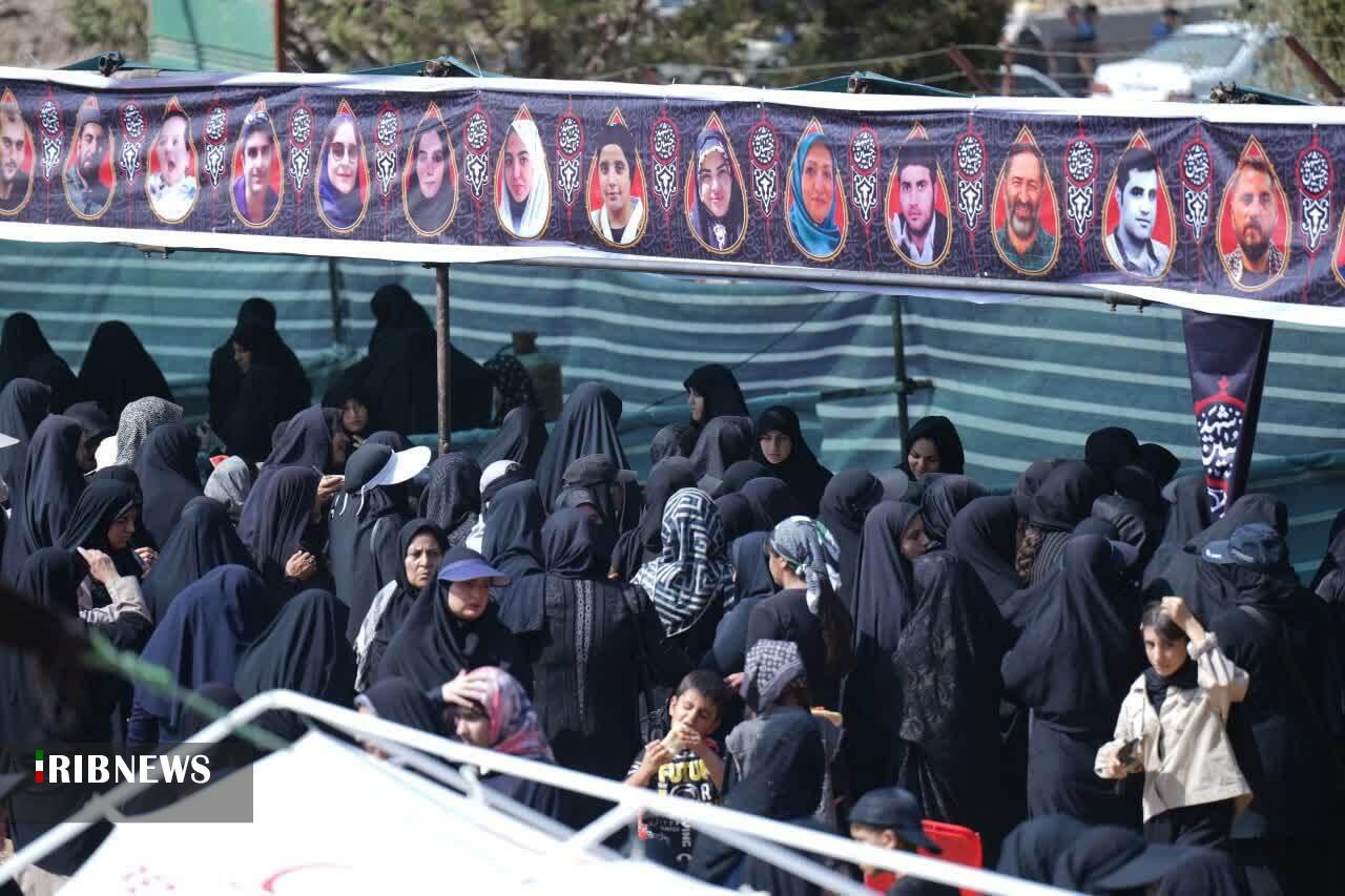 ندای لرستان