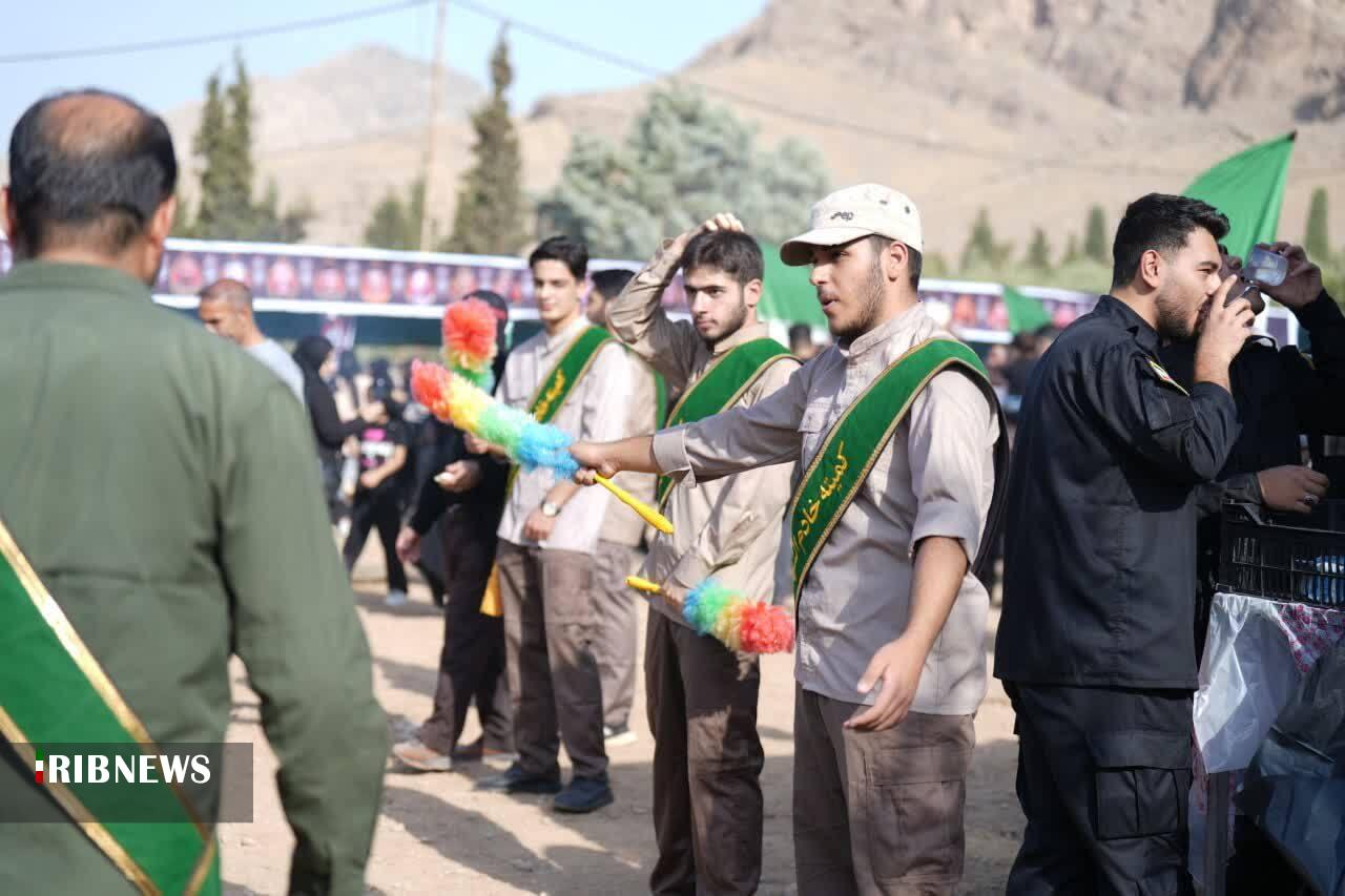ندای لرستان