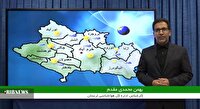 ابرناکی و ماندگاری هوا گرم در لرستان