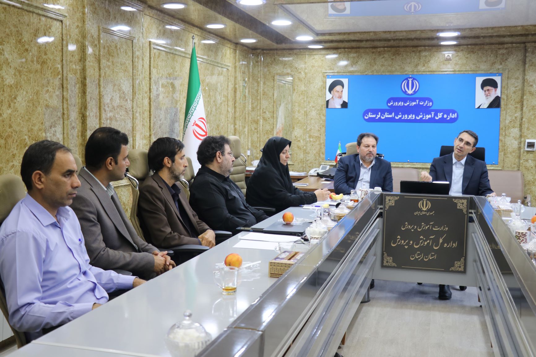 ندای لرستان