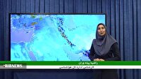 جوی آرام همراه با موج گرمایی در لرستان