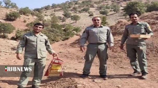 ندای لرستان