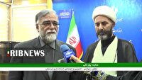 ضرورت همکاری دستگاه‌های اجرایی لرستان در برگزاری برنامه های هفته دولت