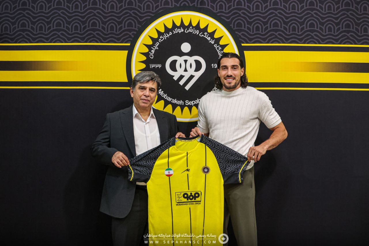 ندای لرستان