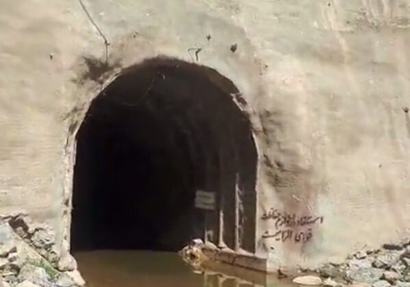 ندای لرستان