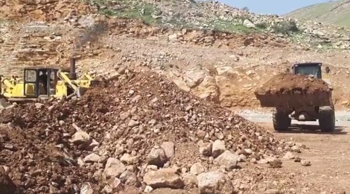 ندای لرستان