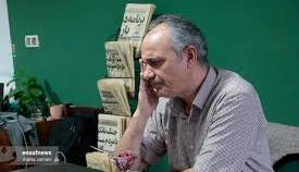 دو اشتباه استراتژیک دکتر مصدق