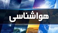 تغییر نامحسوس دما در لرستان