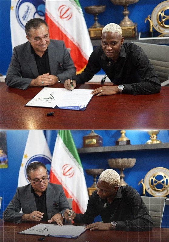 ندای لرستان