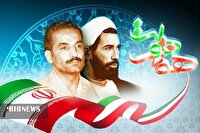 افتتاح ۳۴ طرح عمرانی و اقتصادی در پلدختر