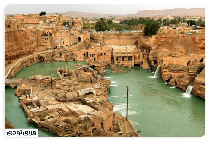 ندای لرستان