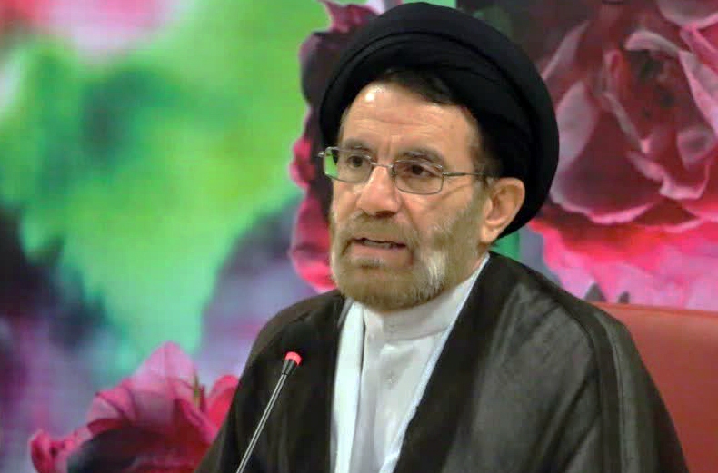 ندای لرستان