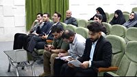 برگزاری کارگاه آموزشی محیط زیست ویژه فرهنگیان خرم آبادی