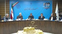 نشست استاندار لرستان با سرمایه گذران خلیج فارس