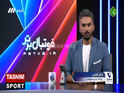دکتر قلیایی پزشک پرسپولیس: عدد ۵۶ هزار برای هپاتیت اوریه؟ این عدد درست نیست