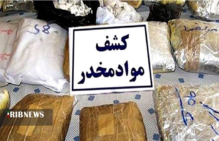 ندای لرستان