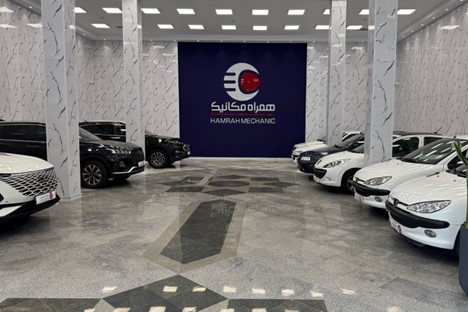 ندای لرستان