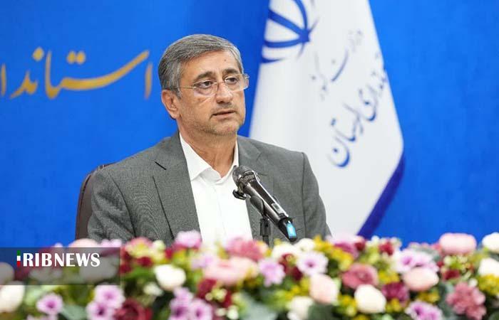 ندای لرستان
