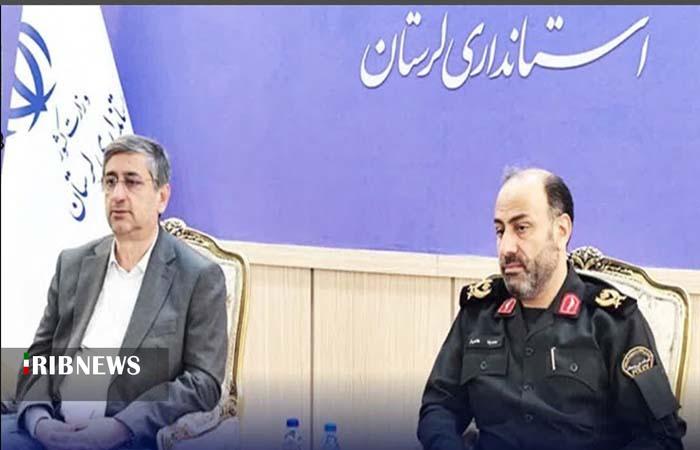 ندای لرستان