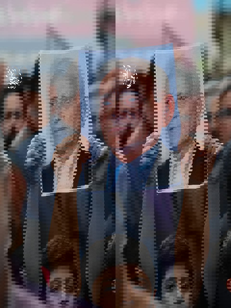 ندای لرستان