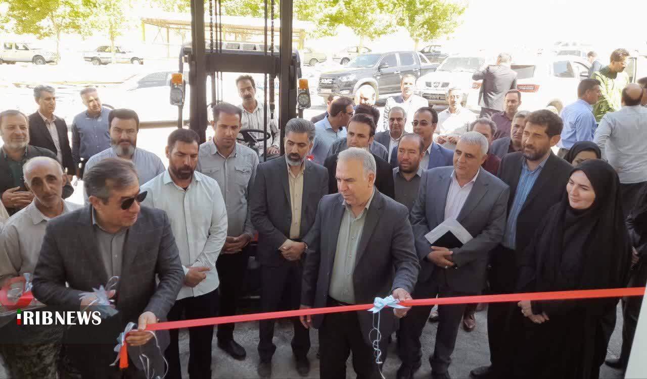 ندای لرستان
