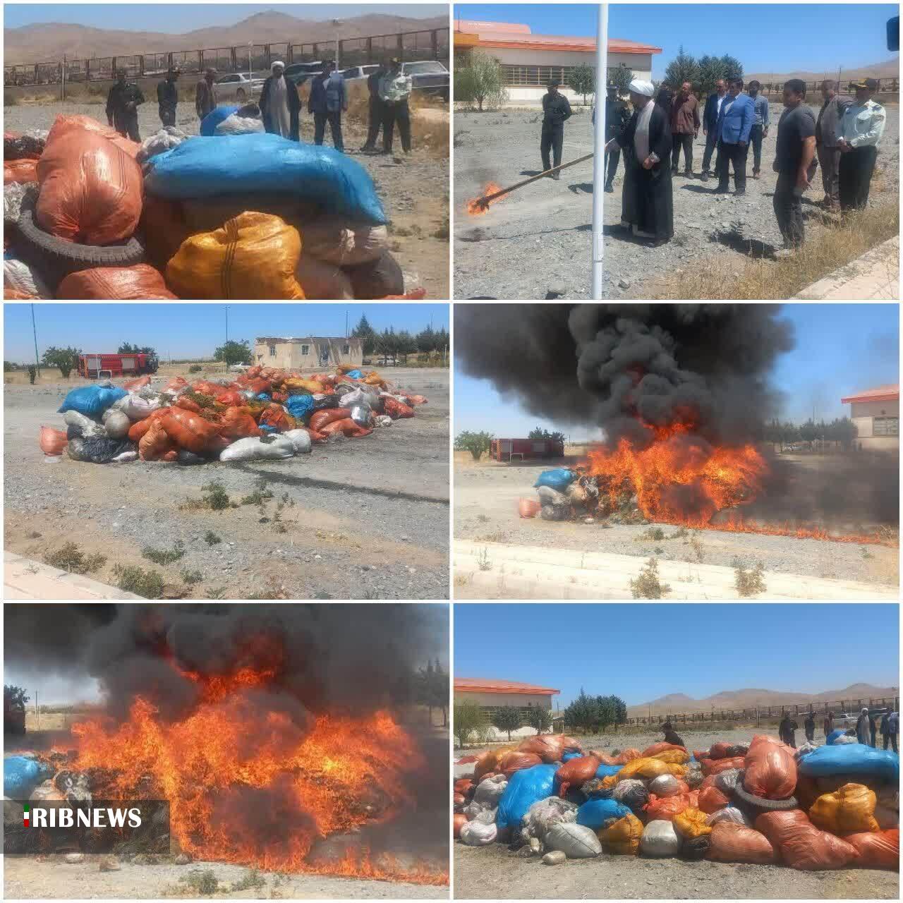 ندای لرستان